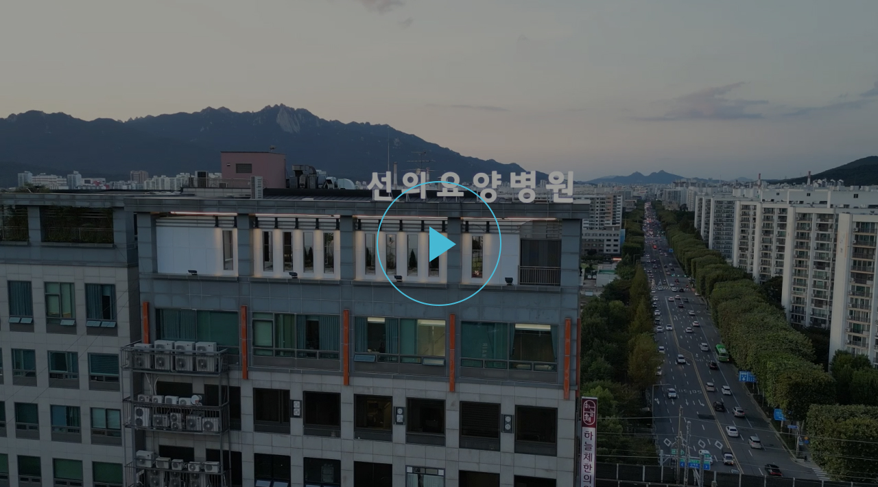 홍보영상